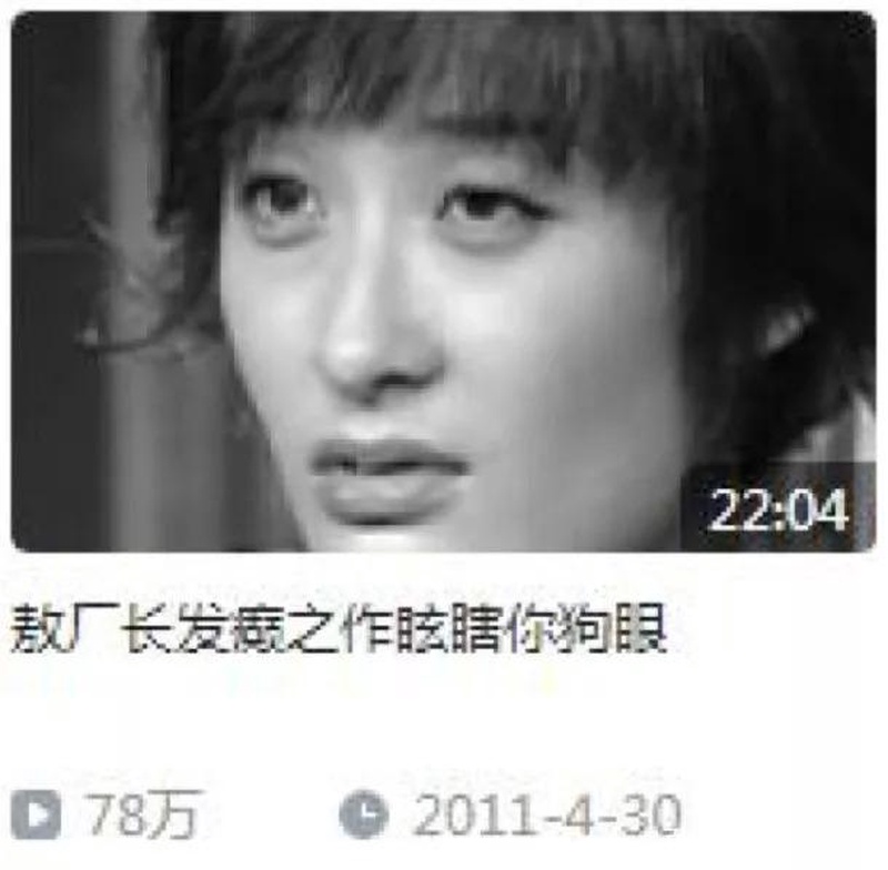 曾轶可