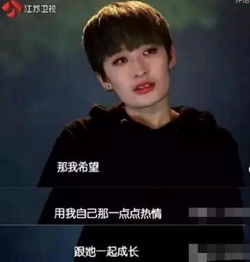 曾轶可