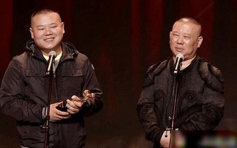 郭德纲
