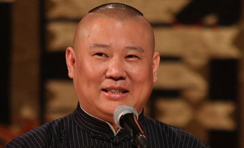 郭德纲